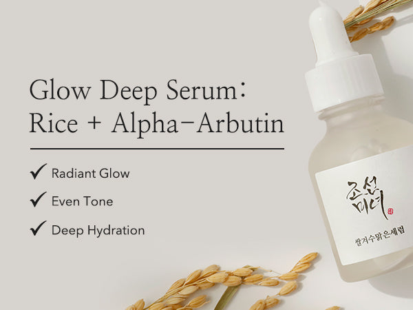 Beauty of Joseon Glow Deep Serum : Rice + Alpha-Arbutin - Seoul Beauty